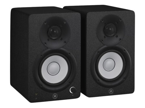 HS4 Powered Studio Monitors (Pair)