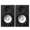 Yamaha HS5 5-inch Powered Studio Monitor