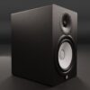 Yamaha HS8 8-inch Powered Studio Monitor